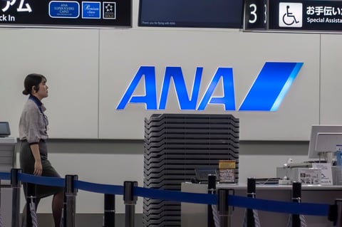 ANA All Nippon Airways