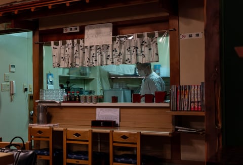 Gen Tokyo