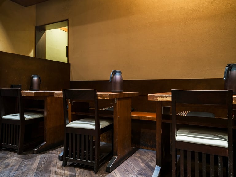 The Bellwood Tokyo