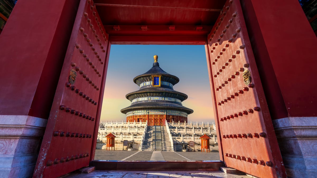 Ancient Chinese Architectural Structure with Traditional Red Doors